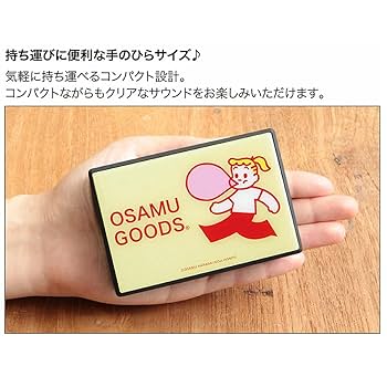 新品・未開封KUMA-MONDO アクションフィギュースピーカー YZE100 ダムトイ×横山宏 1/12 アクションフィギュア ガンスボーイ-U2
